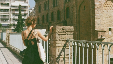 Γυναίκα 