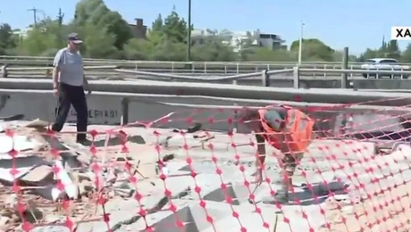 Έργα στα Χαλάνδρι