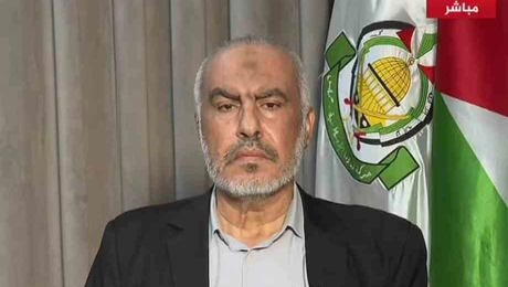 hamas