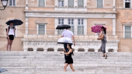 Βροχερός καιρός στην Αθήνα