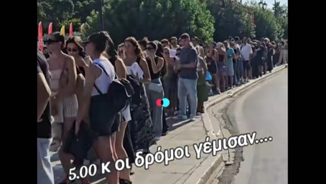Καλλιμάρμαρο-Συναυλία-Βίσση