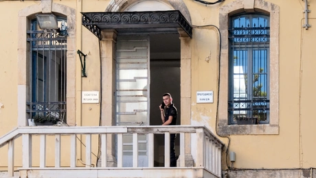 Δικαστικο Μέγαρο στην Κρήτη