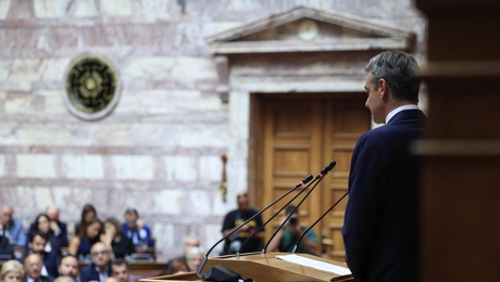 Κυριάκος Μητσοτάκης