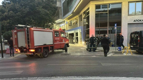 Πυροσβεστική στο σημείο της έκρηξης στη Λάρισα