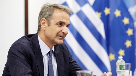 Κυριάκος Μητσοτάκης