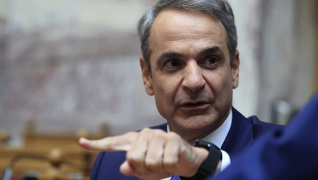 Μητσοτάκης