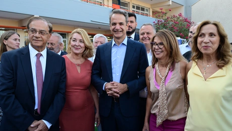 μητσοτάκης