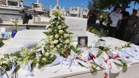 Μνημόσυνο για τον Μίκη Θεοδωράκη
