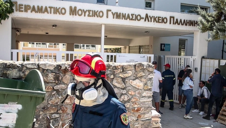 Φωτιά στην Παλλήνη