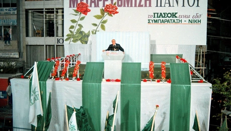 pasok