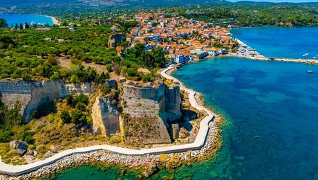 ηφφη