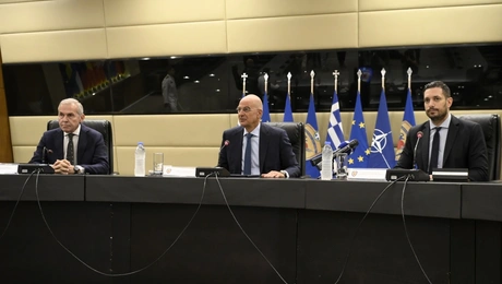 Υπουργείο Εθνικής Άμυνας