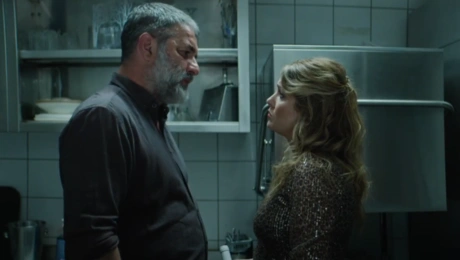 Σπασμένη Φλέβα - trailer