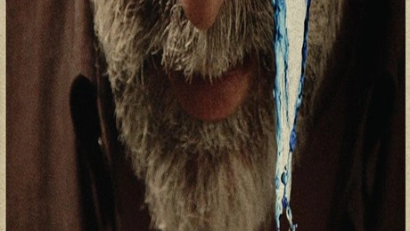 Σπασμένη Φλέβα