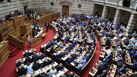 vouli