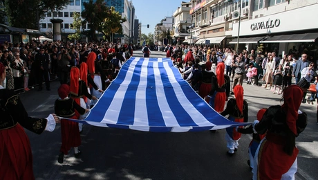 Παρέλαση για την 28η Οκτωβρίου
