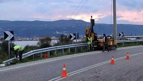 Εύβοια