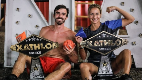 Exathlon Φάνης Μπολέτσης Στέλλα Ανδρεάδου