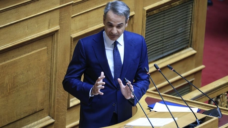 Κυριάκος Μητσοτάκης