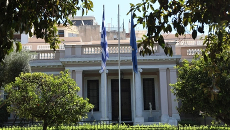 Μέγαρο Μαξίμου