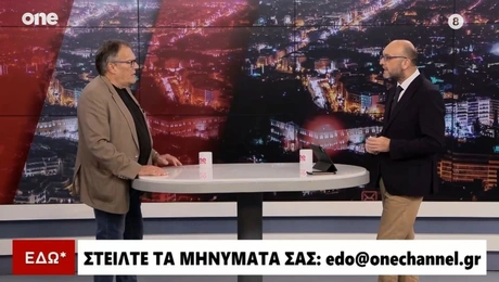 Nefeloudis