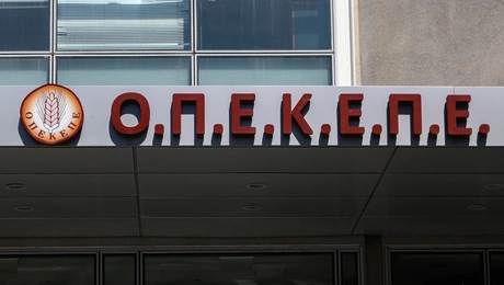 οπεκεπε