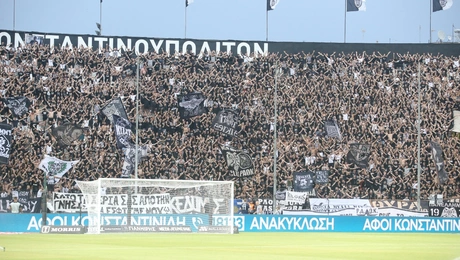 ΠΑΟΚ