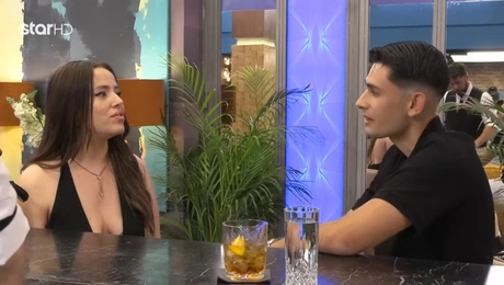First Dates