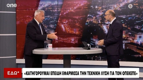 Voridis Zaharos