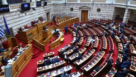 Βουλή