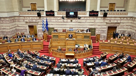 Βουλή