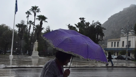Βροχερός καιρός