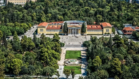 Ζάππειο