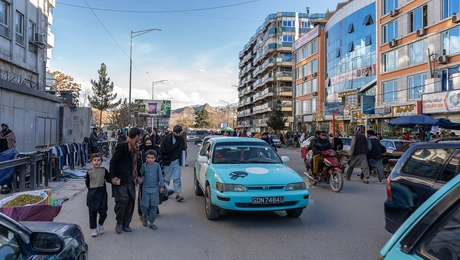Αφγανιστάν Καμπούλ