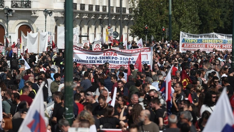 απεργία