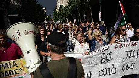 πορεία