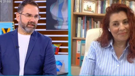 μπαλάσκας