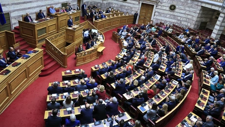 βουλή