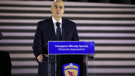 Υπουργείο εθνικής άμυνας
