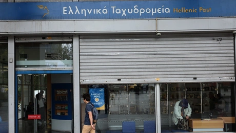 ΕΛΤΑ