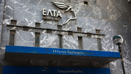 ελτα