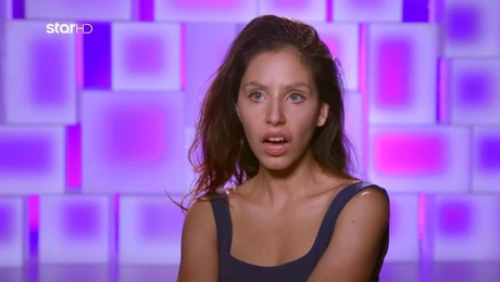 GNTM6