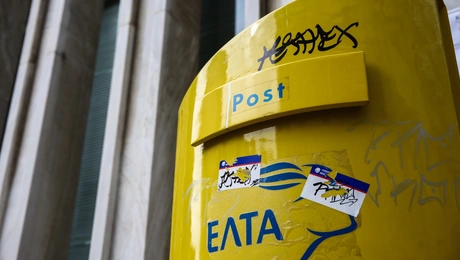 ελτα