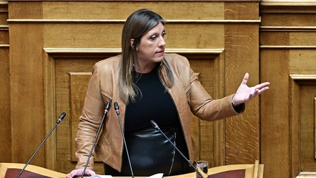 ζωη κωνσταντοπουλου