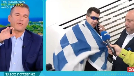 ποτσέπης