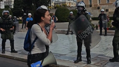 φοιτητές