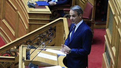 Κυριάκος Μητσοτάκης