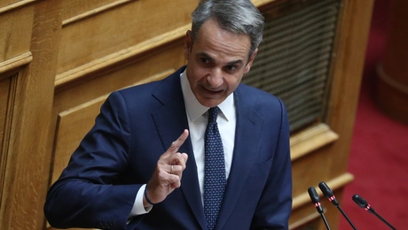 Μητσοτάκης