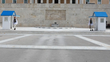 μνημείο Άγνωστου Στρατιώτη