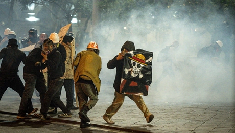 Περού 